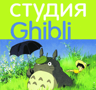 Пять книг недели